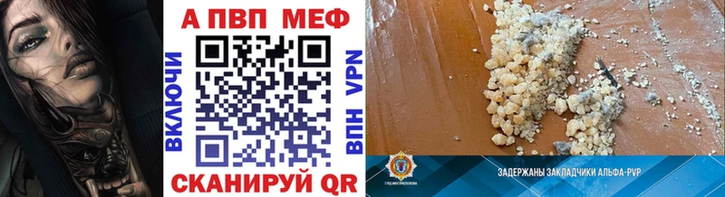 Где купить наркотики Кедровый СОЛЬ  Гашиш  Бошки Шишки  Cocaine 