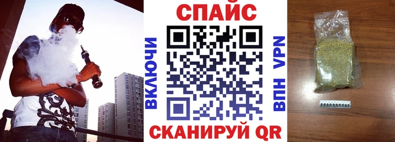 Бутират оксибутират  Кедровый 