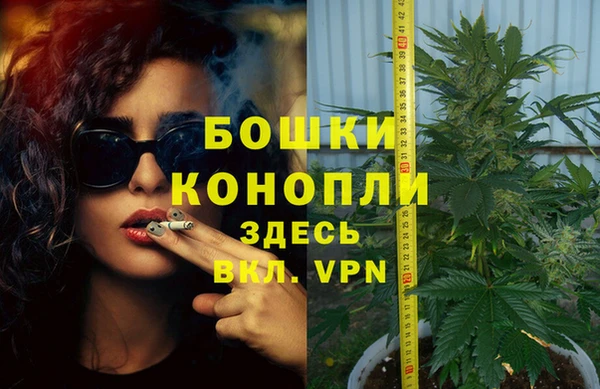 кокаин колумбия Нефтегорск