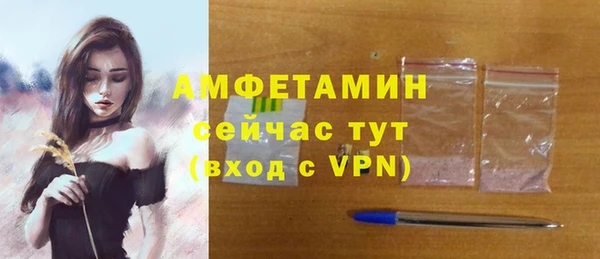 гашишное масло Елабуга