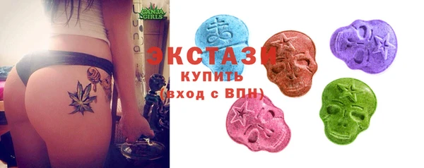 гашишное масло Елабуга
