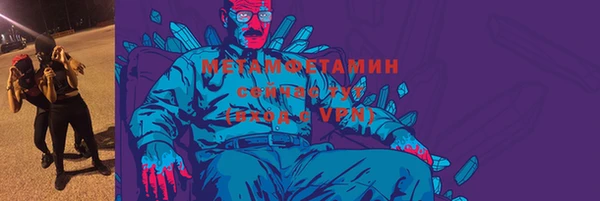 jwh Елизово