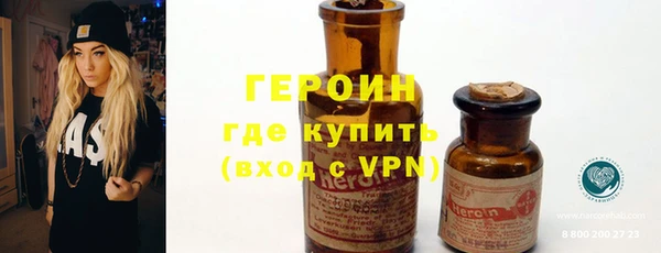 гашишное масло Елабуга