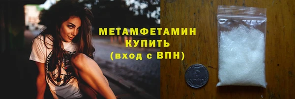 jwh Елизово