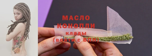 jwh Елизово