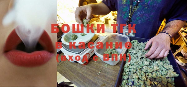 jwh Елизово