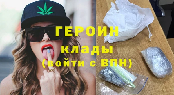 гашишное масло Елабуга