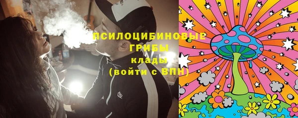 jwh Елизово