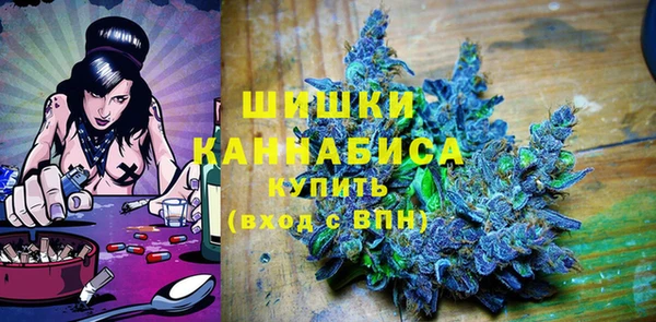гашишное масло Елабуга