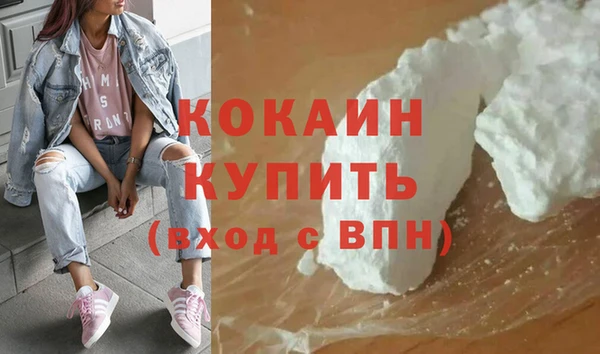 jwh Елизово