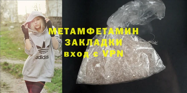 jwh Елизово