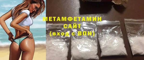 гашишное масло Елабуга