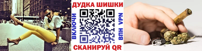 Каннабис LSD WEED  Кедровый 